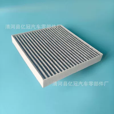 Air conditioning filter Elantra air conditioning filter