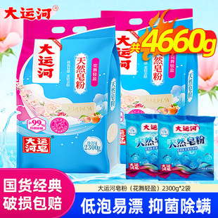���\�ӹٷ���Ʒ�����������ϴ�·�Ҭ�����Ƿ���Ȼ�����ۻ����pӯ