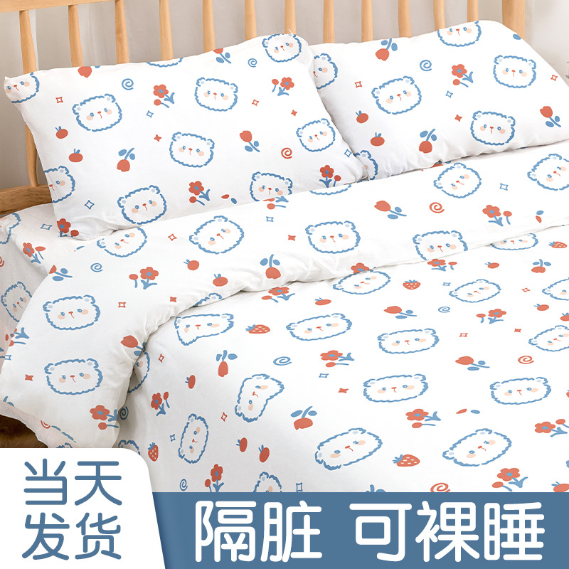 Funda de edredón de sábana desechable de cuatro piezas Funda de almohada Funda de edredón de hotel engrosada de viaje Funda de edredón de sábana desechable