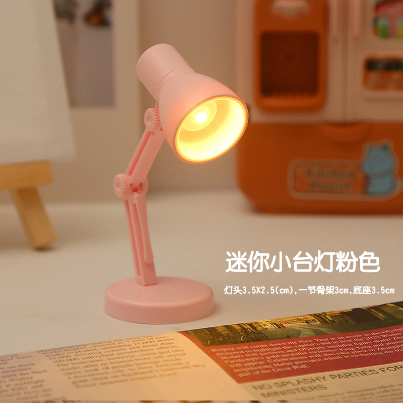 분홍색