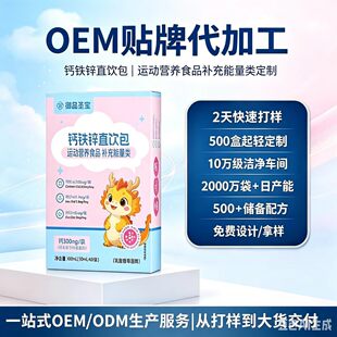 Һ�w�}�F�\ֱ����ƙ������}Һ�w�oem������Һ�w�}d3k2���ӹ�