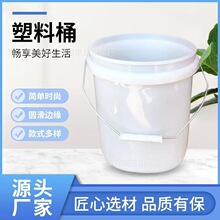 �S�����l����ˮͰ�rș�r�YͰ���IͰˮͰ�����Ͱ�T��Ͱ�V��YƷͰ