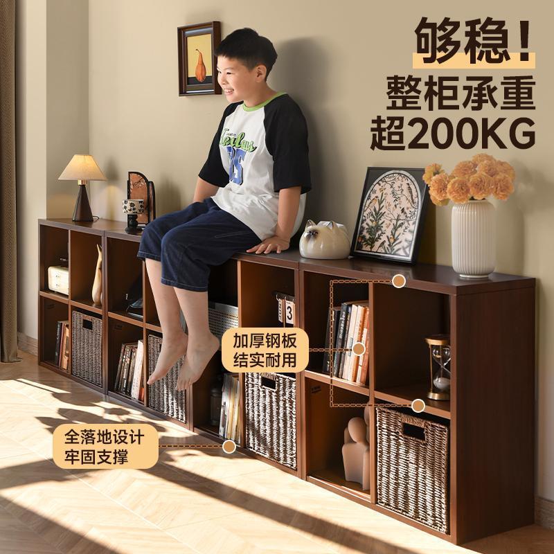落地钢制格子柜木纹整墙落矮置物架地客厅自由组合收纳柜书柜|undefined
