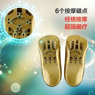 ������Ь�|�C��Ь�|�㹭֧��Ь�|��ƽ����������Ĵ�ⷭͨ��