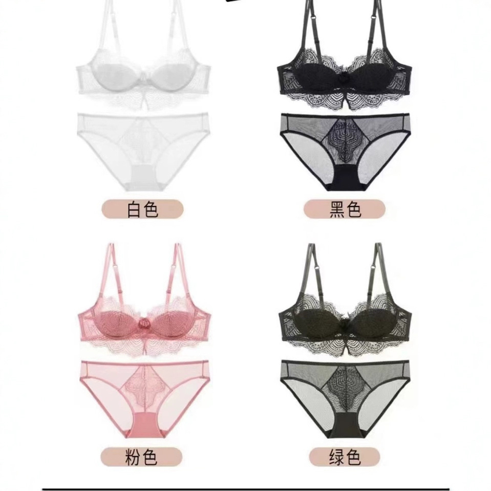 Europa y Estados Unidos nueva ropa interior de copa de cristal estilo femenino delgado sexy pechos grandes mostrando pequeños senos conjunto de sujetador de recolección de senos mujeres Grecia