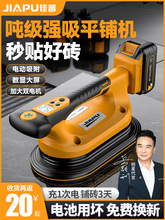 �ɴuƽ䁙C����䁵شu�����䁴��ذ��N�u�C���à��u��������