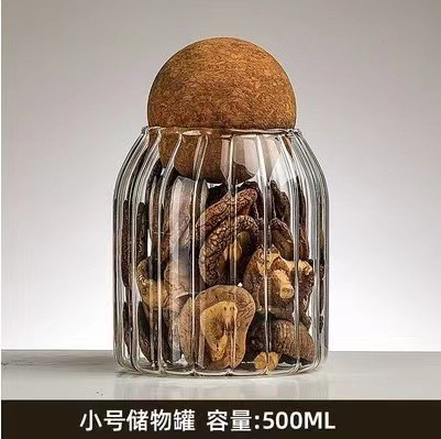 구형 항아리 줄무늬 550ml