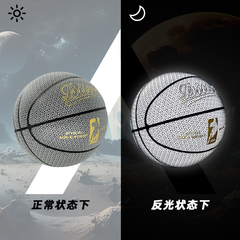 Baloncesto luminoso luminoso genuino, resistente al desgaste, antideslizante, alto elástico, bola de juego estándar No. 7, soporte OEM OEM