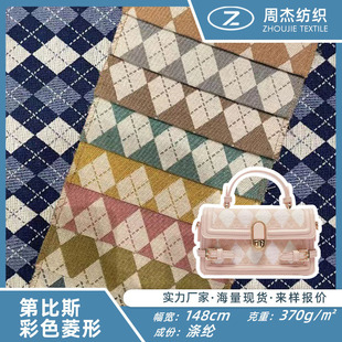 2023����ins����ڱ�˹��ɫ���� �F���L�׺��Ứ�������Ь��