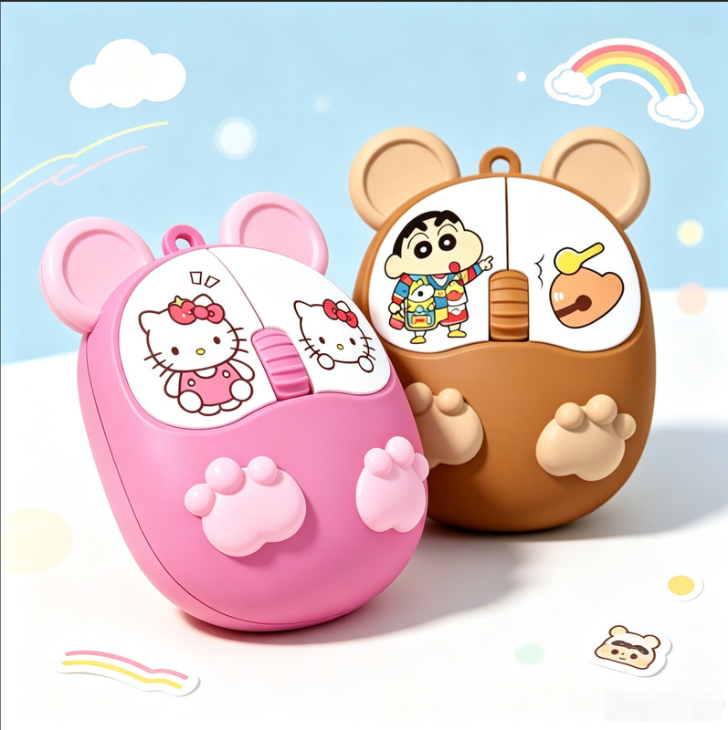 Creative Cartoon Cute Stress-Relief Glasses Puppy Cat Sound-Making Mouse Keychain Pendant Student Bag Decoration Creative Cartoon Cute Stress-Relief Glasses Puppy Cat Sound-Making Mouse Keychain Pendant Student Bag Decoration