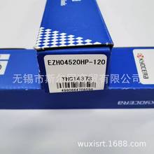 �ձ������۵�����ͲEZH04520HP-120 EZH03025.0HP-135