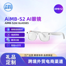 AIMB-S2�����۾�ͬ��Ai����500���������ͷ����¼�����������۾�