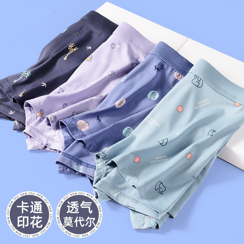 2026 Spring/Summer Printed Modal Men's Underwear with Cartoon Print, Cotton Boxer Briefs for Men