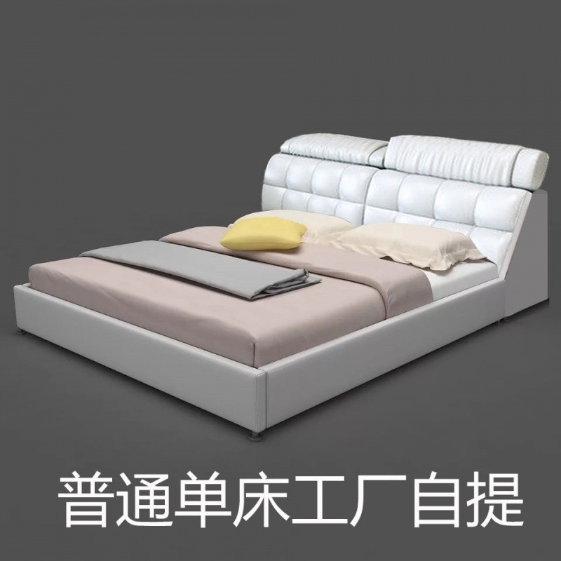 投影仪床多功能按摩真皮床榻榻米床主卧床双人大床1.5米1.8大婚床