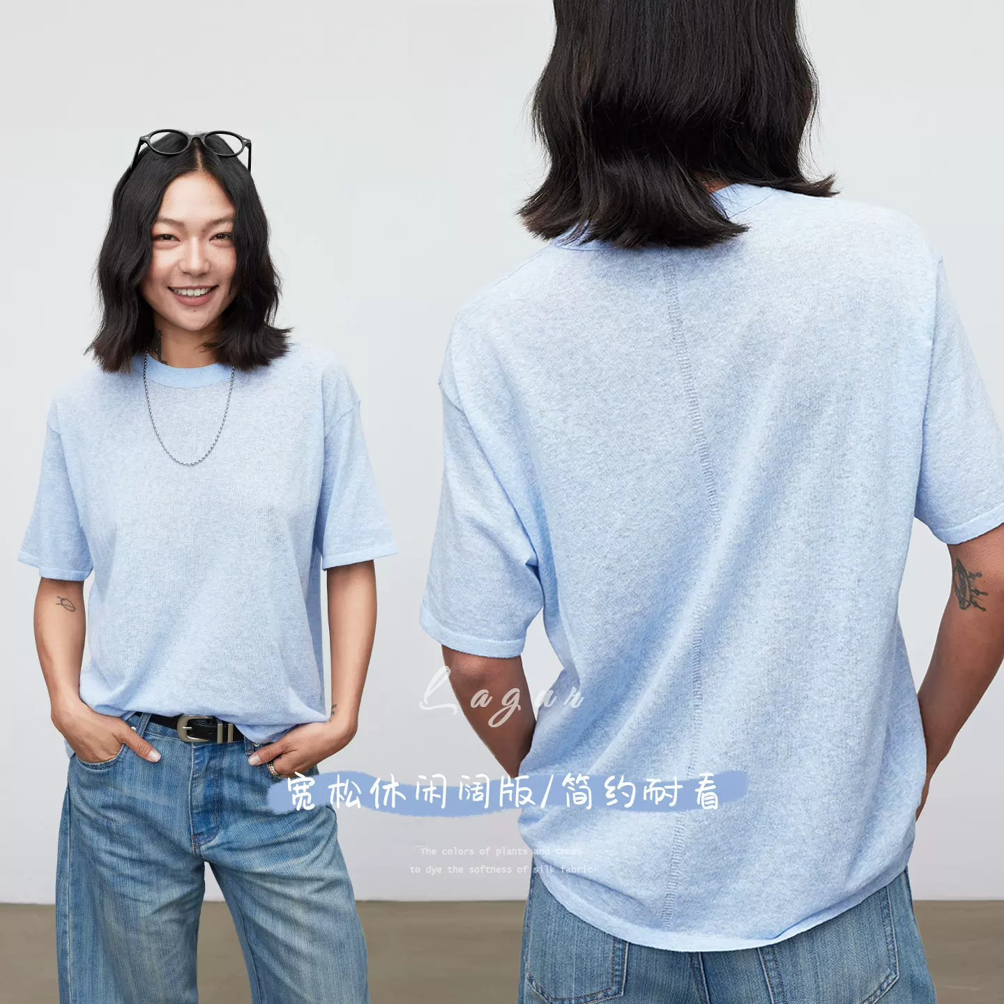 自带凉感＜亚麻舒适短袖＞超薄舒适纯色T恤女夏2026新款宽松上衣