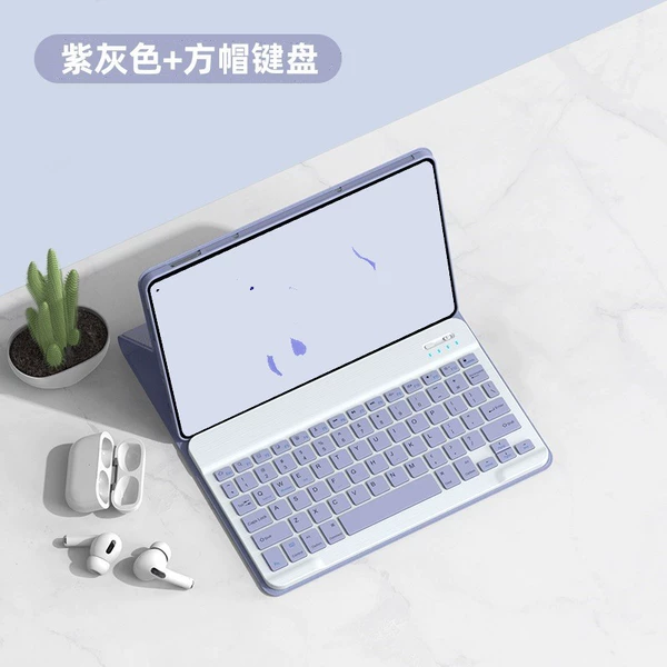 Purple case, keyboard