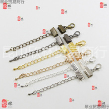 DIY�ֹ��Ʒ������r�� ���L�β�Сˮ�� �K�A���R�пۊA