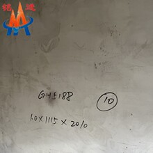 UNS R30188(Haynes188)���ºϽ���Բ������R30188�ܿɴ����