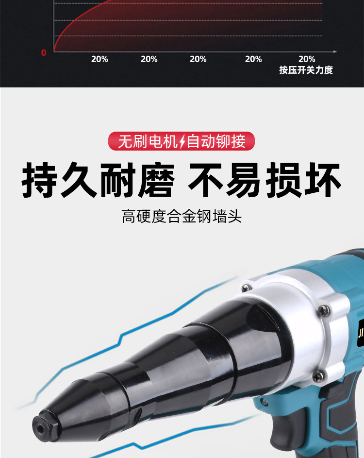 详情页_10.jpg