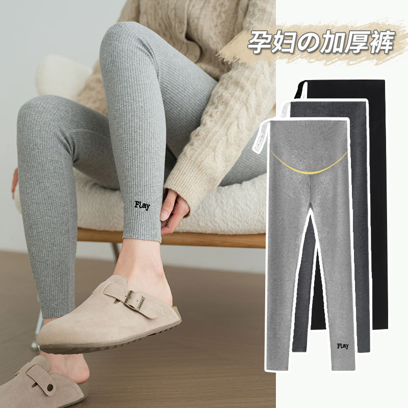 2022新秋冬孕妇裤外穿大码显瘦保暖可调节托腹裤螺纹刺绣一件代发