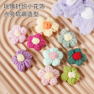 �S�ҬF؛����ë���������w���h�� DIY�·�������b�b������o��