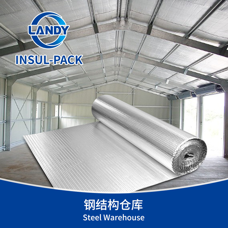 阳光房屋顶隔热材料pe复铝膜楼顶高层地面珠光膜防晒防水保温绝缘