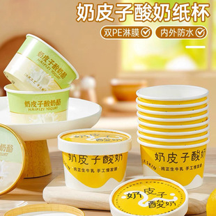 ��Ƥ�Ӽ������̰��b�мӺ��w�����̰l������һ������ƷĽ˹�決