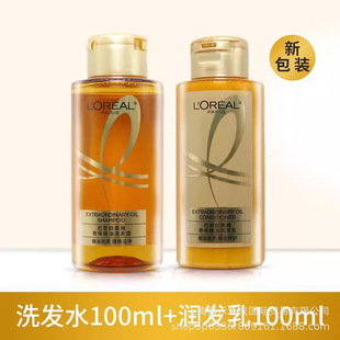 �W00ml���ƿ�柨��혾���ϴ�lˮ������ˮ��ӯ��С�������b