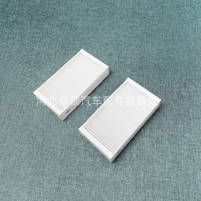 Suitable for the New Air conditioning filter
