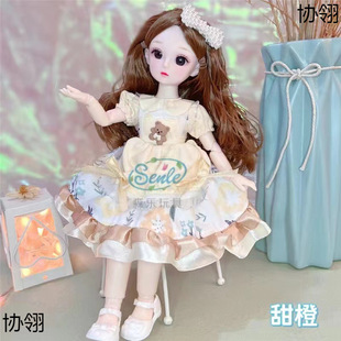 6��30����bjd���w������ϵ�WԺ�LJK�Ʒ��B��ȹ�Q�b������Ů�����