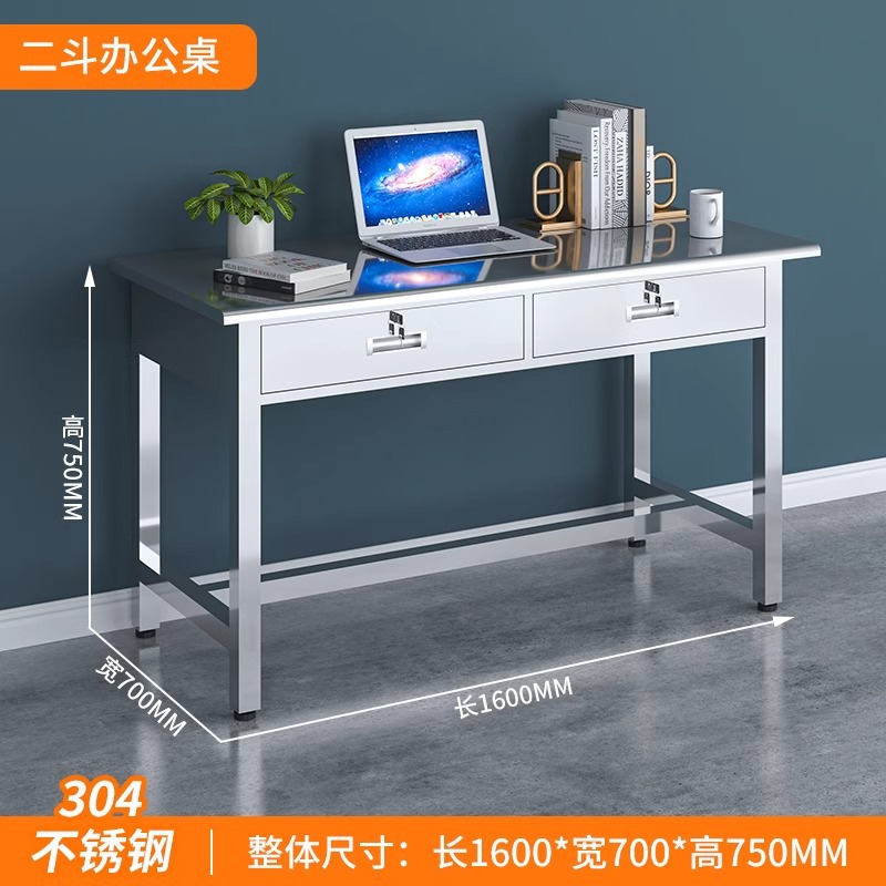 Mesa de oficina de acero inoxidable Mesa de computadora Mesa de operación médica Mesa de trabajo Mesa de taller Tesorería Mesa de computadora de oficina individual