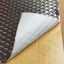 丁基胶减震消音垫汽车音响改装自粘材料阻燃防水降噪隔音止震E18