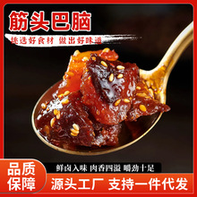 j���^���X���ɹ�ţ��ӟἴʳţ��ţ���ԭ�������ʳ��ţ�✫