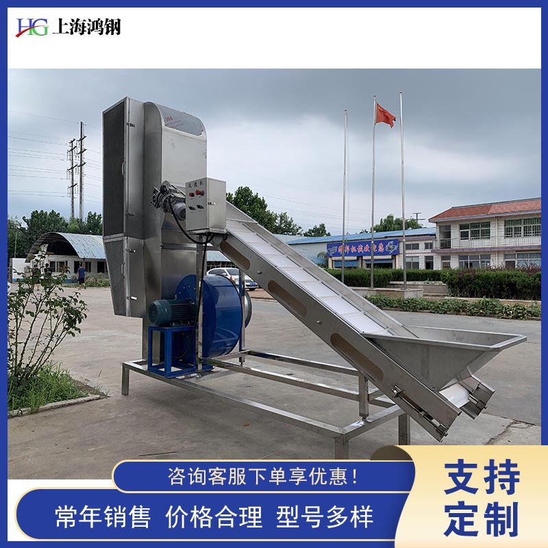 粮食风选机304不锈钢实心轴玉米农作物杂质去石分选筛选设备机