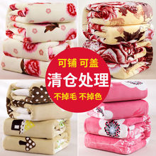 ���m�që̺�����ļ�̺������ů������p��̺