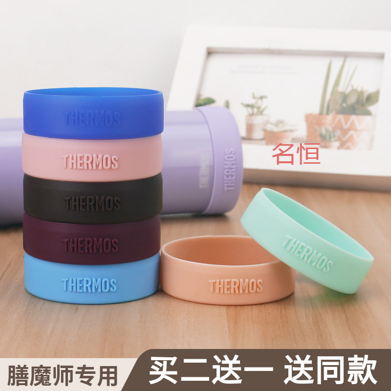 Silicone glass