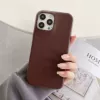 Коричневый