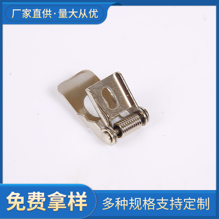 支持非标筒灯弹簧平板灯嵌入式暗装弹簧夹射灯配件筒灯弹簧厂家