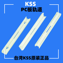 ����KSS PC��܉�� PC�匧܉ BT-90/90A/120/140/155A BT-160/160A