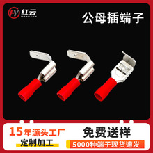 PVC/PBDD��ĸ���Ӳ���A�^����ȼ �䉺�Ӿ�������܇�Ӳ���S�~