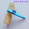 1 Blue Card Flute 1+1 paper tube 1