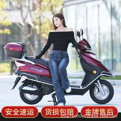 Motosikletlər 125Cc Scooter Motorcycle National Iv