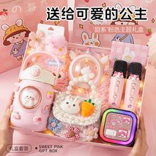 СŮӵնY5Ůͯ8ʮqֶͯY61׃@IY