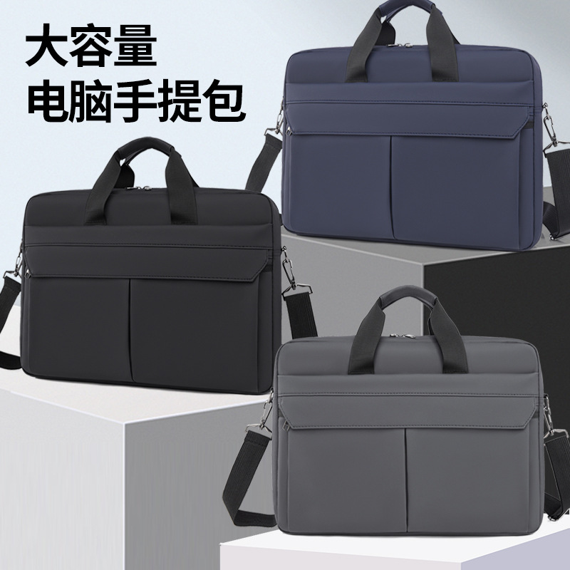 새로운 오피스 경량 컴퓨터 가방 비즈니스 서류 가방 메신저 가방 남자 대용량 핸드백 캐주얼 크로스 바디 백