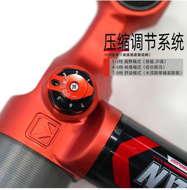 K-MAN F58 is suitable for the Tank 300 car shock absorber, shock absorber spring, nitrogen shock absorber modification parts