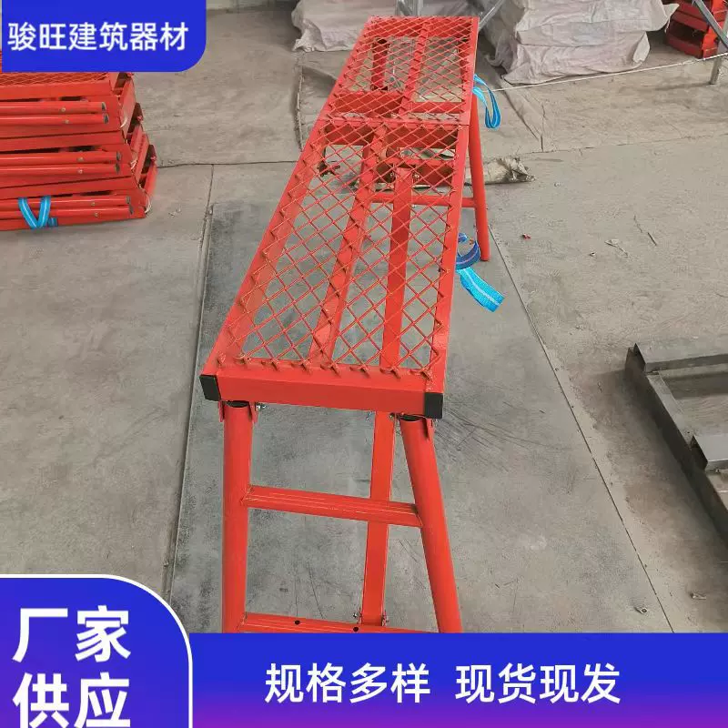 镀锌喷涂折叠凳厂家生产室内外装修梯子折叠脚手架加厚马凳带扶手