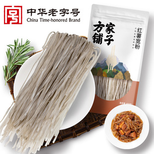 ������Ӽ��t�팒��400g ���ʳ������ �عϷ� �t���ۗl�۽z