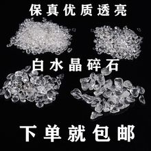 ����Ȼˮ�����Ų�Ҏ�t��ʯ�~�׻����쾰�T���������ֹ�����