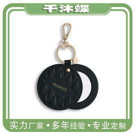 PU款化妆镜便携式PU皮革化妆镜随身便携补妆镜小圆形旋转镜定制