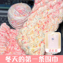 �����ֹ�����diyë���ʺ��ǝu׃ɫ���ϰ�Ů����������ᘿ����Y��